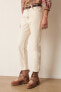 Ba & Sh Amber Jeans Blanc White S