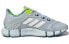 Фото #2 товара Кроссовки Adidas Climacool Vento G54900