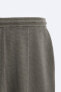 Фото #9 товара Трикотажные брюки-джоггеры ZARA