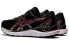 Asics Gel-Cumulus 23 1011B012-017 Running Shoes
