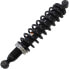 MOOSE UTILITY DIVISION Gas AU-04318 Shock