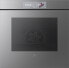 Фото #1 товара Combair V6000 60 AutoDoor Einbaubackofen Spiegelglas Platinum - 10 Jahre Garantie