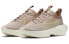 Nike Vista Lite CI0905-200 Sneakers