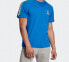 Фото #3 товара Футболка спортивная мужская Adidas Originals GP1921, синяя