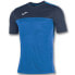 Фото #1 товара JOMA Winner short sleeve T-shirt