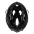 Фото #6 товара SPIUK Rhombus MTB Helmet