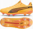 Фото #1 товара Puma Buty Puma KING Ultimate MxSG 107562-04