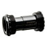 Фото #1 товара CERAMICSPEED T47a Sram DUB Gravel Coated bottom bracket cups