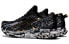 Asics Gel-Noosa Tri 13 1011B021-001 Running Shoes
