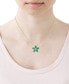 Фото #2 товара Emerald (3/4 ct. t.w.) & Diamond (1/10 ct. t.w.) Starflower 18" Pendant Necklace in 14k Gold