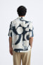 ABSTRACT PRINT SHIRT