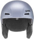 Фото #3 товара Шлем для сноуборда Uvex jimm - Strato met mat