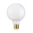 Фото #1 товара Светодиодная лампа белая Shico E27 6W 9,5 x 9,5 x 13,6 см.