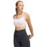 ADIDAS Aeroreact Sports Bra