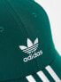 Фото #7 товара adidas Originals trefoil cap in forest green