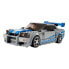 Фото #1 товара LEGO Nissan Skyline Gt-R (R34) Of 2 Fast 2 Furious Construction Game