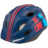 Фото #1 товара POLISPORT MOVE Premium Junior Urban Helmet