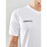 ფოტო #6 პროდუქტის CRAFT Prog 2.0 short sleeve T-shirt
