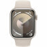 Фото #6 товара Умные часы Apple Series 9 Бежевый 45 mm