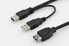 Фото #1 товара DIGITUS USB 3.0 Y-adapter cable