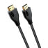 Фото #4 товара COOL Ultra 4K 1.5 m HDMI Cable