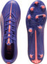 Фото #4 товара Puma Buty piłkarskie Puma Ultra 5 Play FG/AG 107689 01 42,5