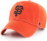 San Francisco Giants Orange