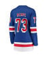 Women's Matt Rempe Blue New York Rangers Home Breakaway Jersey