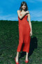 Фото #1 товара Платье в бельевом стиле со сборками ZARA