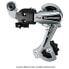 Фото #1 товара SHIMANO Tourney TY21 Direct rear derailleur