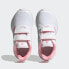 Детские кроссовки Tensaur Run Shoes ( Белые )
