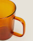 Borosilicate glass mug