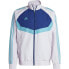 ADIDAS Tiro Woven jacket