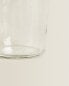 Pack of tall glass tumblers (pack of 4)