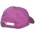 Фото #3 товара ADIDAS Daily Cap