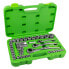 Фото #3 товара JBM Chrome go-through tool case 39 pieces