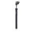 XLC Comp Suspension SP S06 dropper seatpost