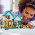 Фото #12 товара Игрушка Creator Cozy House LEGO для детей (ID:)