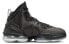 Баскетбольные кроссовки Nike Lebron 19 19 CZ0203-003