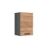 Фото #1 товара Hängeschrank R-Line 40cm