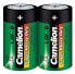 Camelion R20P-SP2G - Single-use battery - D - Zinc-Carbon - 1.5 V - 2 pc(s) - 66 x 33 x 61 mm