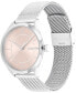 ფოტო #2 პროდუქტის Women's Silver-Tone Stainless Steel Mesh Bracelet Watch 36mm