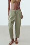 FLOWING CROPPED TROUSERS