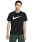 Фото #4 товара Футболка мужская Nike Sportswear Men's Swoosh с коротким рукавом