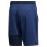 Фото #5 товара Adidas 4K Geo Shorts