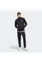 Фото #30 товара Костюм Adidas Daily Tracksuit M Lın IC6775