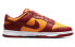 Nike Dunk Low Retro "Midas Gold" DD1391-701 Sneakers