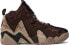 Фото #1 товара [GW4277] Mens Reebok HURRIKAZE II MID