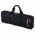 Фото #1 товара Yamaha MX49 Bag