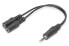Фото #1 товара DIGITUS Audio Headset Adapter / Converter - 3.5 mm stereo (4-Pin) - 3.5mm - Male - 2 x 3.5mm - Female - 0.2 m - Black